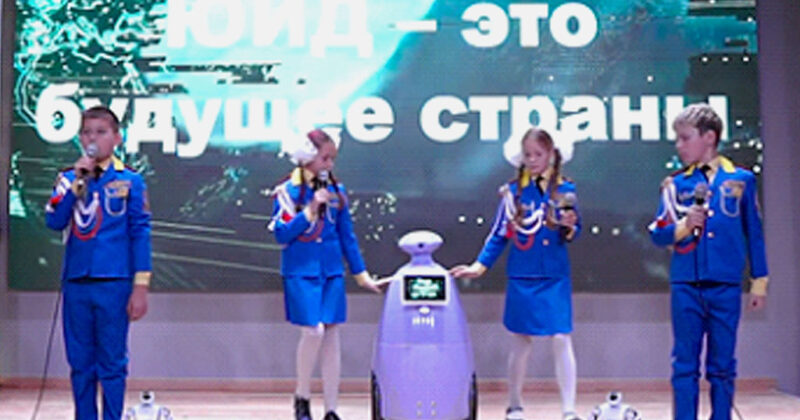 Безопасное колесо-2020