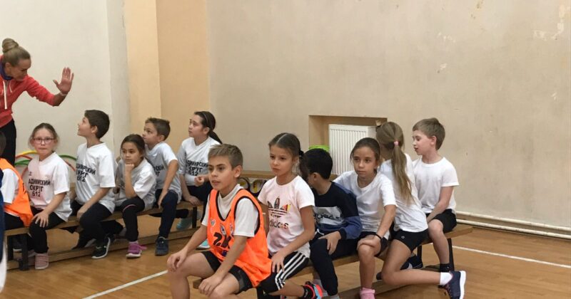 Соревнования «Весёлые старты»