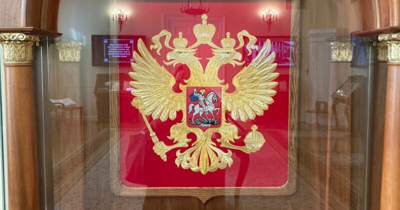 Экскурсия по Президентской библиотеке
