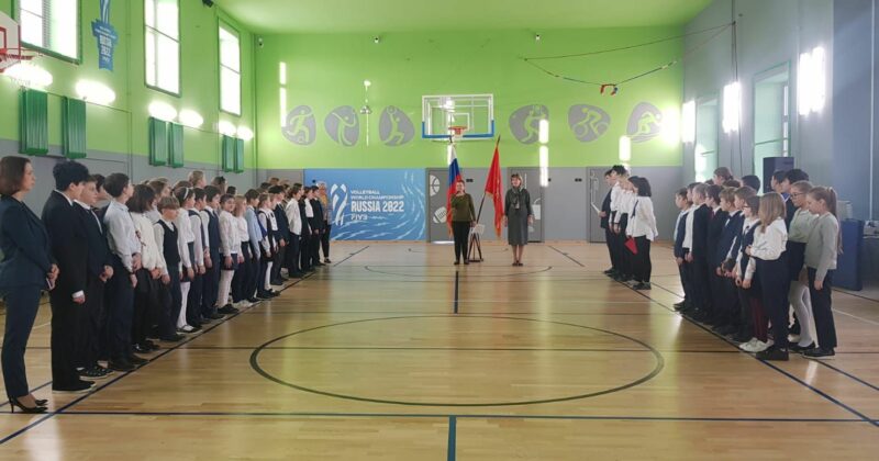 торжественная линейка приуроченная к Дню Лицеиста