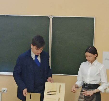 Конференция – конкурс научно–исследовательских работ «Современные достижения науки и техники»